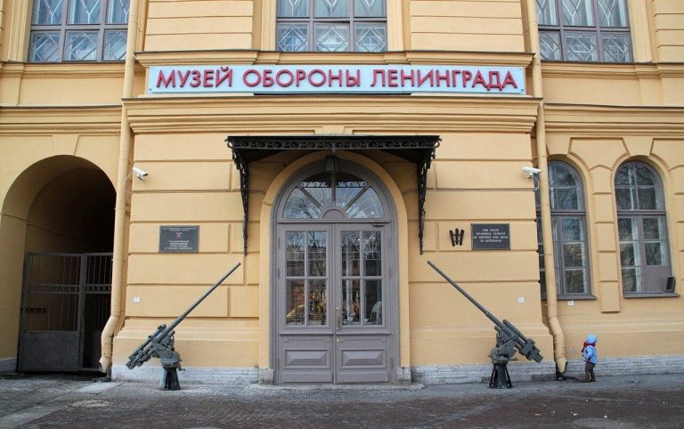 Состоится экскурсия в Музей блокады и обороны Ленинграда