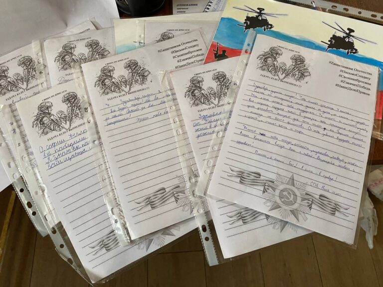 Продолжается сбор гуманитарной помощи